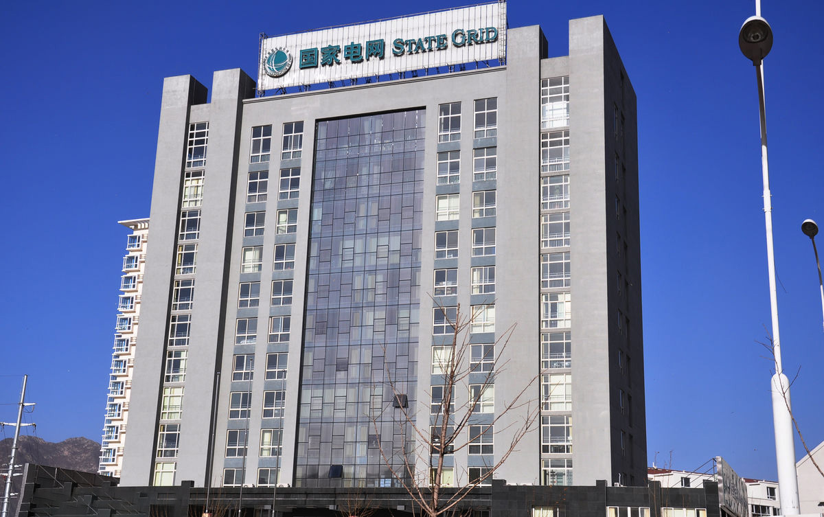 阜宁齐齐哈尔电网