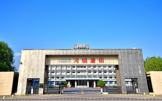 阜宁河北唐山钢铁集团